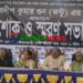 টাঙ্গাইল বড় কালীবাড়িতে প্রদীপ গুণ ঝন্টুর স্মরণ সভা অনুষ্ঠিত