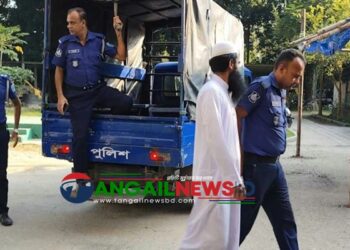 ঘাটাইলের লোকেরপাড়ায় যৌন নির্যাতনের অভিযোগে মাদ্রাসা শিক্ষক গ্রেপ্তার