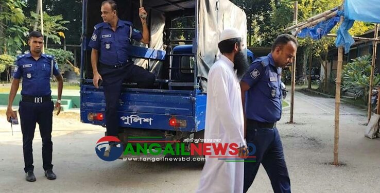 ঘাটাইলের লোকেরপাড়ায় যৌন নির্যাতনের অভিযোগে মাদ্রাসা শিক্ষক গ্রেপ্তার
