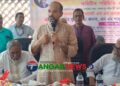 ঘাটাইলে মুক্তিযোদ্ধা সংসদ জেলা ইউনিট কমান্ডের আহবায়ক কমিটির পরিচিত সভা