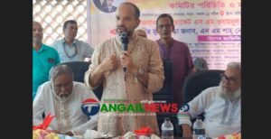 ঘাটাইলে মুক্তিযোদ্ধা সংসদ জেলা ইউনিট কমান্ডের আহবায়ক কমিটির পরিচিত সভা