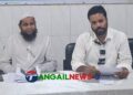 টাঙ্গাইলে টাকা আত্মসাৎ, মিথ্যা মামলা ও প্রাণনাশের হুমকির প্রতিবাদে সংবাদ সম্মেলন