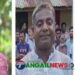 সখীপুরে ঝটিকা মিছিলের পর সাবেক দুই কাউন্সিলরসহ আ.লীগের ৩ নেতা গ্রেপ্তার