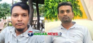 কালিহাতীর এলেঙ্গাতে ৩০০ পিস ইয়াবাসহ দুই মাদক কারবারী গ্রেপ্তার