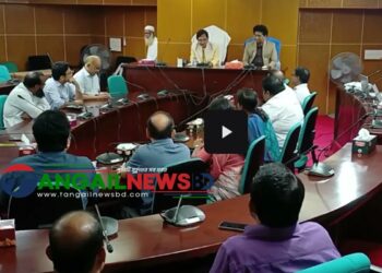 মাভাবিপ্রবির নতুন ওয়েব পোর্টাল উদ্বোধন ও স্মার্ট কার্ড বিতরণ