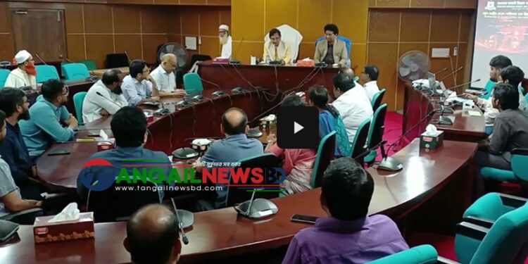 মাভাবিপ্রবির নতুন ওয়েব পোর্টাল উদ্বোধন ও স্মার্ট কার্ড বিতরণ