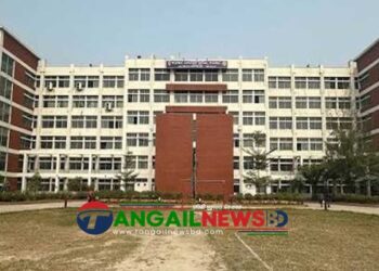 টাঙ্গাইল মেডিকেল কলেজ হাসপাতালের ইন্টার্ন চিকিৎসকদের কর্মবিরতি ও আন্দোলন প্রত্যাহার