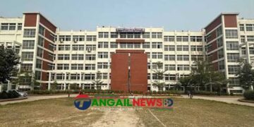 টাঙ্গাইল মেডিকেল কলেজ হাসপাতালের ইন্টার্ন চিকিৎসকদের কর্মবিরতি ও আন্দোলন প্রত্যাহার