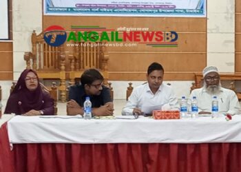 গোপালপুরে হলদে পাখি সম্প্রসারণে মতবিনিময় সভা