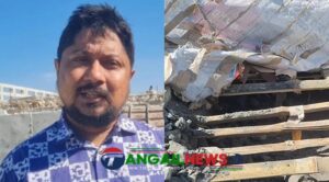 এবার বাসাইল উপজেলা প্রকৌশলী কাজী ফাত্তাউরকে স্ট্যান্ড রিলিজ