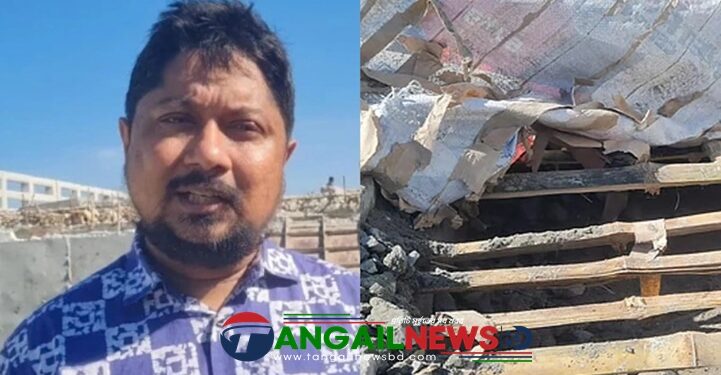 এবার বাসাইল উপজেলা প্রকৌশলী কাজী ফাত্তাউরকে স্ট্যান্ড রিলিজ