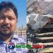 এবার বাসাইল উপজেলা প্রকৌশলী কাজী ফাত্তাউরকে স্ট্যান্ড রিলিজ