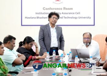 মাভাবিপ্রবিতে ব্যবস্থাপনা ও টেক্সটাইল ইঞ্জিনিয়ারিং বিভাগের শিক্ষকদের প্রশিক্ষণ অনুষ্ঠিত