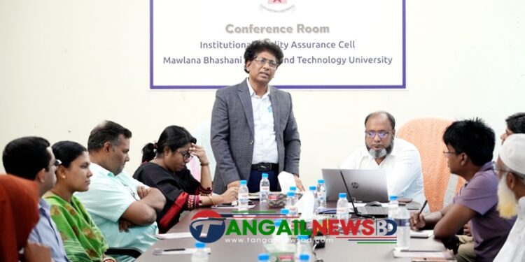 মাভাবিপ্রবিতে ব্যবস্থাপনা ও টেক্সটাইল ইঞ্জিনিয়ারিং বিভাগের শিক্ষকদের প্রশিক্ষণ অনুষ্ঠিত
