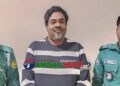 জুলাই হত্যা চেষ্টা মামলায় টাঙ্গাইল সদর আসনের সাবেক এমপি ছানোয়ার আবারও গ্রেপ্তার
