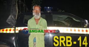 ধনবাড়ীতে বুদ্ধি প্রতিবন্ধী কিশোরী ধর্ষণ মামলায় সুরুজকে গ্রেপ্তার