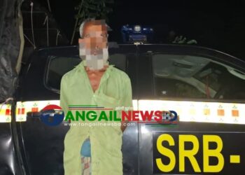 ধনবাড়ীতে বুদ্ধি প্রতিবন্ধী কিশোরী ধর্ষণ মামলায় সুরুজকে গ্রেপ্তার