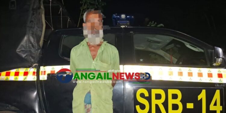 ধনবাড়ীতে বুদ্ধি প্রতিবন্ধী কিশোরী ধর্ষণ মামলায় সুরুজকে গ্রেপ্তার
