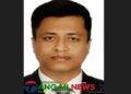 টাঙ্গাইলের নতুন ডিসি হিসেবে নিয়োগ পেয়েছেন আবু সাঈদ