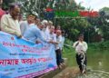 গোপালপুরে মাছের পোনা অবমুক্ত কার্যক্রম উদ্বোধন করলেন এমপি সালাম পিন্টু