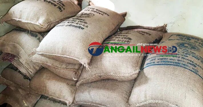 গরিবের চাল গুদামে, কালিহাতীতে ২৫ বস্তা উদ্ধার ॥ ডিলারসহ ৩ জনকে জরিমানা
