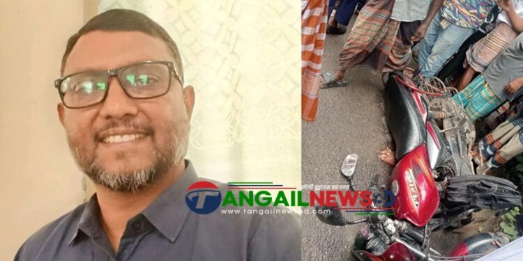 সখীপুরে সড়কে স্বাস্থ্য সহকারীর রহস্যজনক মৃত্যু ॥ গলায় কাটার চিহ্ন