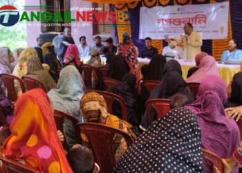 মধুপুরের আলোকদিয়া স্বাস্থ্যকেন্দ্রে ওষুধ সংকট কর্মীদের অনুপস্থিতিসহ গণশুনানিতে ১৬ সমস্যা চিহ্নিত