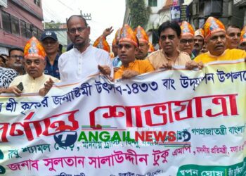 টাঙ্গাইলে জন্মাষ্টমী উপলক্ষে বর্ণাঢ্য শোভাযাত্রা অনুষ্ঠিত