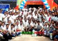 টাঙ্গাইলে সরকারি সা'দত কলেজের পদার্থ বিজ্ঞান বিভাগের পুনর্মিলনী