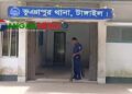 নেশার টাকা জোগাতে না পেরে ভূঞাপুরে এক ব্যক্তির ফাঁস নিয়ে আত্মহত্যা