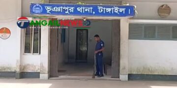 নেশার টাকা জোগাতে না পেরে ভূঞাপুরে এক ব্যক্তির ফাঁস নিয়ে আত্মহত্যা