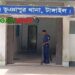 নেশার টাকা জোগাতে না পেরে ভূঞাপুরে এক ব্যক্তির ফাঁস নিয়ে আত্মহত্যা