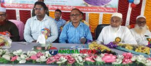 ঘাটাইল মাধ্যমিক শিক্ষক সমিতির ত্রি-বার্ষিক সম্মেলন অনুষ্ঠিত