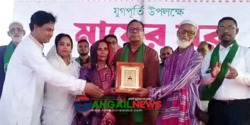 জীবনের অনেক কিছু একাধিক হতে পারে, কিন্তু মা-বাবা একটাই- মন্ত্রী মাহবুব আনাম