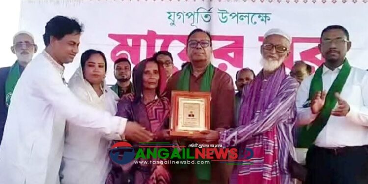 জীবনের অনেক কিছু একাধিক হতে পারে, কিন্তু মা-বাবা একটাই- মন্ত্রী মাহবুব আনাম