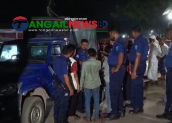 টাঙ্গাইল কান্দাপাড়া যৌনপল্লিতে মাদকবিরোধী অভিযানে আটক ১১ জন