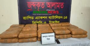 গোপালপুরে ৬০ কেজি গাঁজাসহ রাসেলকে গ্রেপ্তার