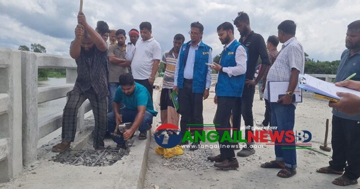 বাসাইলে সেতুতে বাঁশ দিয়ে ঢালাইয়ের ঘটনায় তদন্তে দুদকের অভিযান