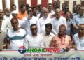 টাঙ্গাইলে স*ন্ত্রা*সের বিরু*দ্ধে শ্রমিকদলের বিক্ষো*ভ মিছিল ও প্রতিবাদ সমাবেশ