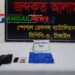 টাঙ্গাইলে পৃথক অভিযানে হেরোইন ও ইয়াবাসহ ৩ মাদক কারবারিকে গ্রেফতার