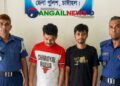 বাসাইলের ময়থায় ৪২ পিস ইয়াবাসহ দুই মাদক কারবারীকে গ্রেপ্তার