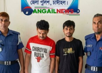 বাসাইলের ময়থায় ৪২ পিস ইয়াবাসহ দুই মাদক কারবারীকে গ্রেপ্তার