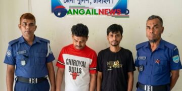 বাসাইলের ময়থায় ৪২ পিস ইয়াবাসহ দুই মাদক কারবারীকে গ্রেপ্তার