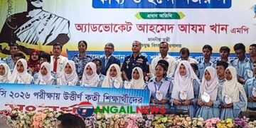 নৃশংস নয়, নজরুলের চেতনার বাংলাদেশ গড়তে চাই- মুক্তিযুদ্ধবিষয়ক মন্ত্রী