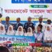 নৃশংস নয়, নজরুলের চেতনার বাংলাদেশ গড়তে চাই- মুক্তিযুদ্ধবিষয়ক মন্ত্রী