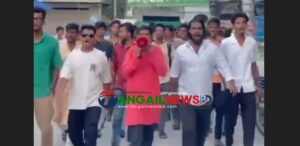 টাঙ্গাইল শহর ছাত্রদলের বিক্ষোভ ও প্রতিবাদ মিছিল অনুষ্ঠিত