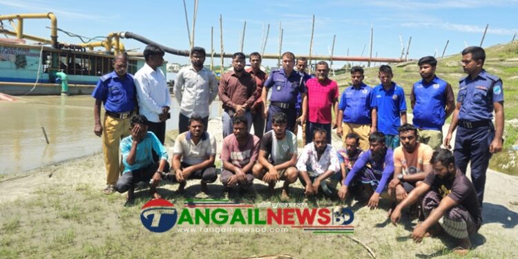 কালিহাতীতে বালুমহালে ভ্রাম্যমাণ আদালতের অভিযানে ৯ শ্রমিকের কারাদণ্ড