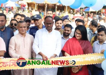 আগামী দিনে ঐতিহাসিক ও নিরাপদ টাঙ্গাইল গড়ে তুলতে চাই- প্রতিমন্ত্রী টুকু