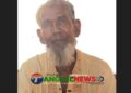 মধুপুরে চোর সন্দেহে শিশুকে বেঁধে নির্যাতনের অভিযোগে গ্রেপ্তার ১ জন