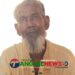 মধুপুরে চোর সন্দেহে শিশুকে বেঁধে নির্যাতনের অভিযোগে গ্রেপ্তার ১ জন
